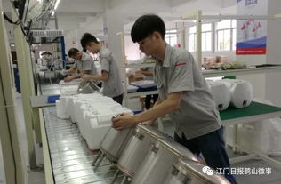 鶴山首家俄資企業首臺家電產品下線，開啟中俄經貿合作新篇章