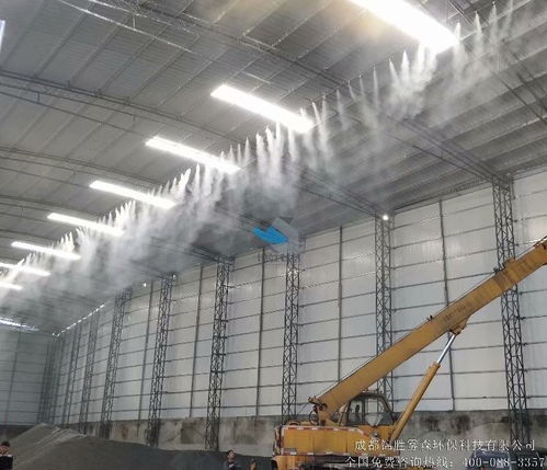 山西建筑工地廠房噴霧除塵系統(tǒng)與普通機械設備安裝服務的綜合效益分析