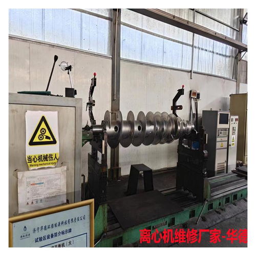 呼和浩特脫泥機設備檢測與普通機械設備安裝服務優(yōu)選指南