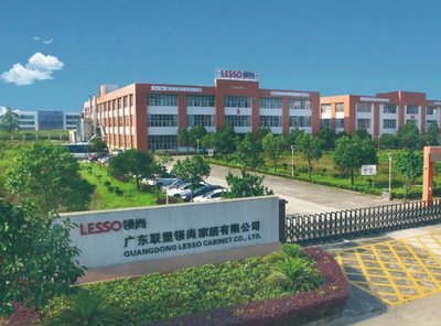 LESSO領(lǐng)尚即將亮相2021中國建博會(huì)(上海) 行業(yè)新機(jī)遇中的企業(yè)管理咨詢助力品牌升級(jí)