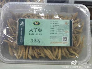 桐君堂中藥飲片精品系列 以匠心品質(zhì)，撬動(dòng)大健康產(chǎn)業(yè)新未來(lái)